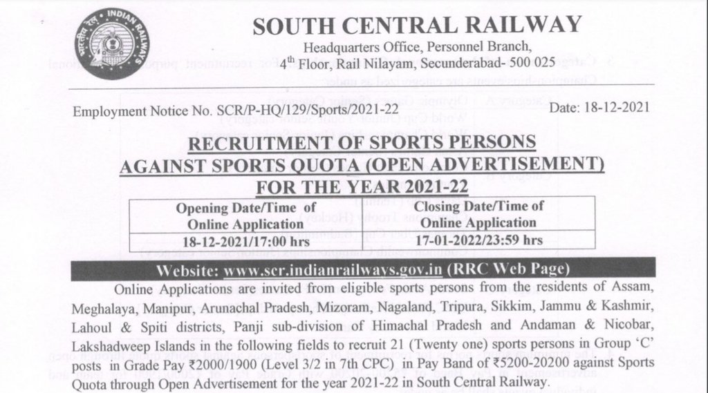 Railway, SCR Vacancy, Railway Jobs, Railway Job 2021