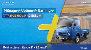 Tata Ace Gold Diesel Plus, Tata Ace Gold Diesel Plus price