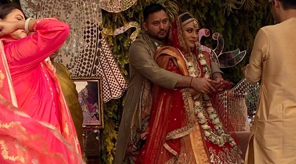 Tejashwi Yadav Marriage