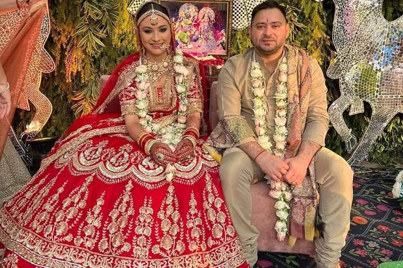 Tejashwi Yadav Wedding