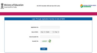 UGC NET Admit Card 2021