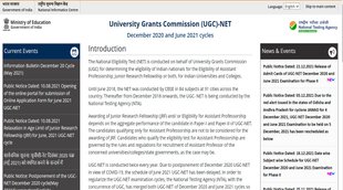 UGC NET Admit Card 2021