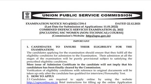 UPSC CDS 2022 Notification