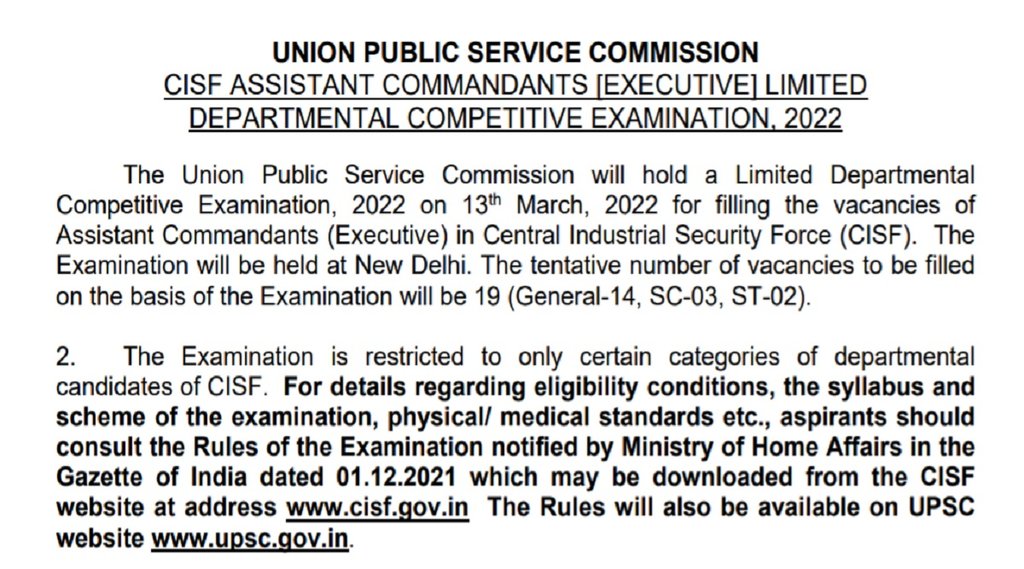 UPSC CISF Recruitment 2021 UPSC CISF Recruitment 2021