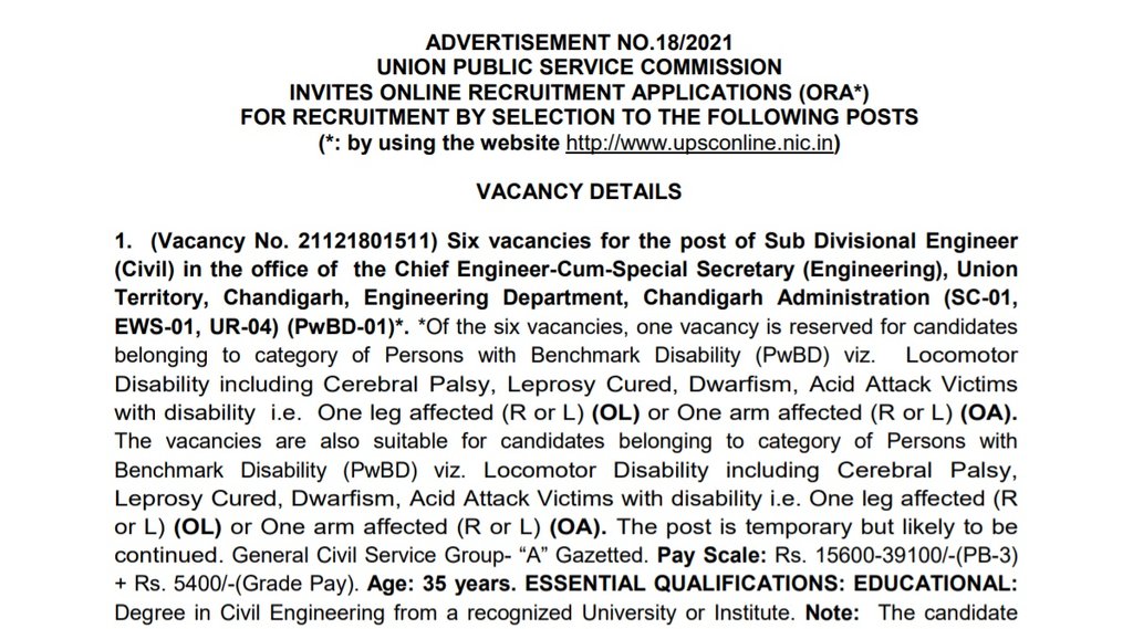 UPSC, UPSC Vacancy, UPSC Job, Sarkari Naukri 2021