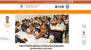 teachers job, teachers recruitment UPTET