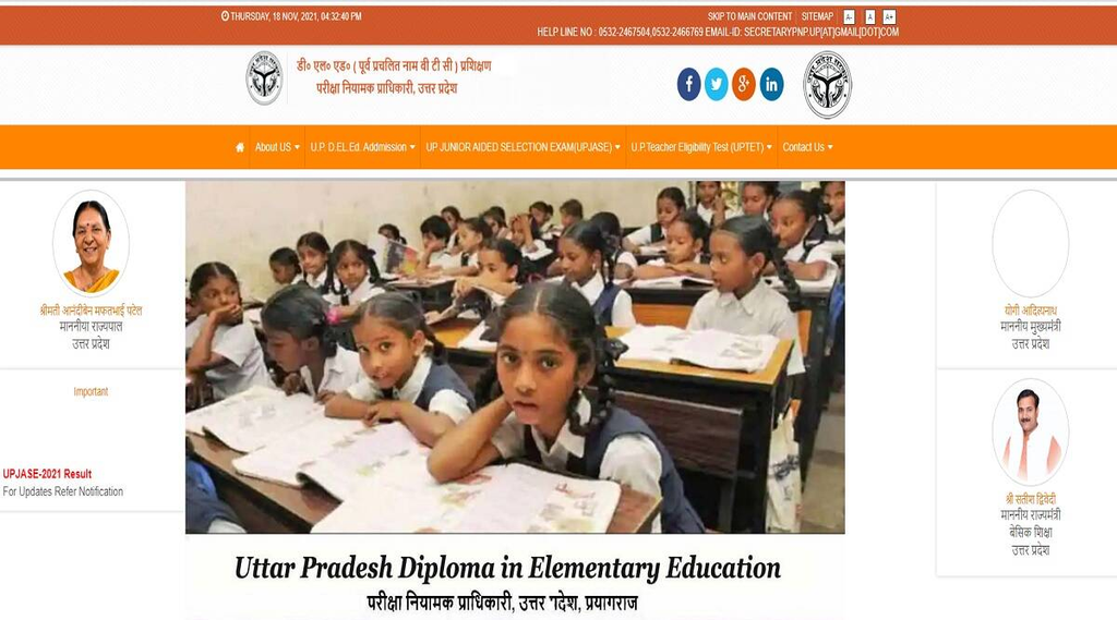 teachers job, teachers recruitment UPTET