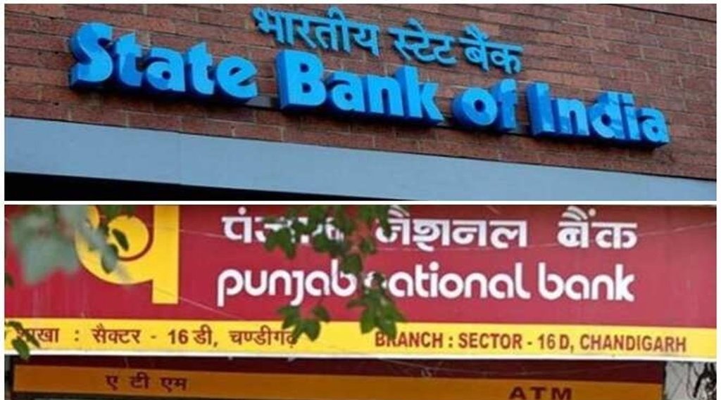 SBI Credit Card, PNB Interest, Commercial Gas