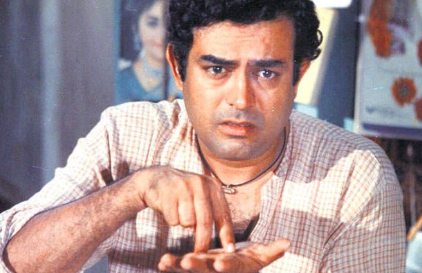 बीबीसी की रिपोर्ट के अनुसार ये शर्त थी कि हेमा संजीव से शादी के बाद फिल्मों में काम नहीं करेंगी। इस शर्त को सुनते ही हेमा और उनकी मां ने इस रिश्ते को ठुकरा दिया था।