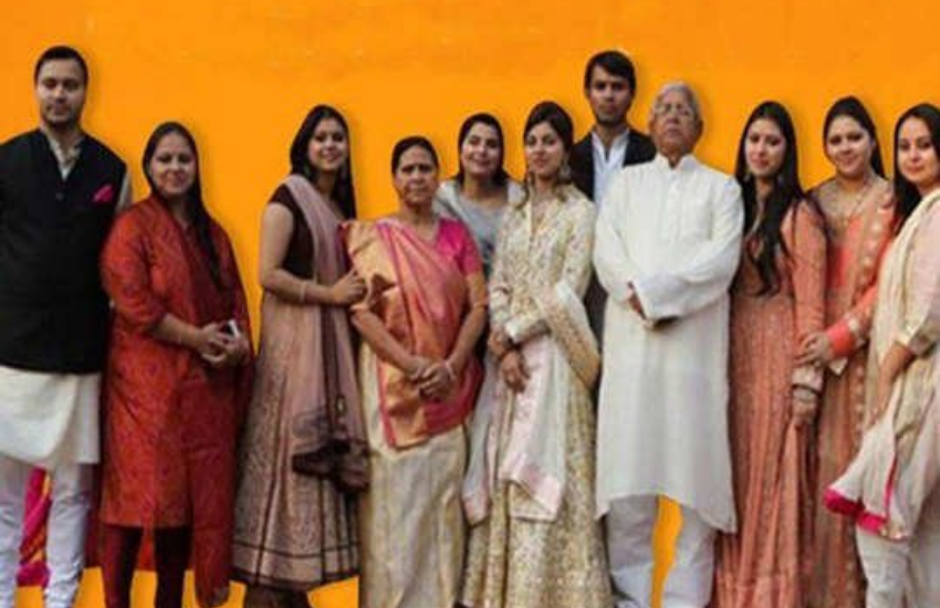लालू प्रसाद यादव और राबड़ी देवी के कुल नौ बच्चे हैं। दो लड़के और 7 लड़कियां हैं।
