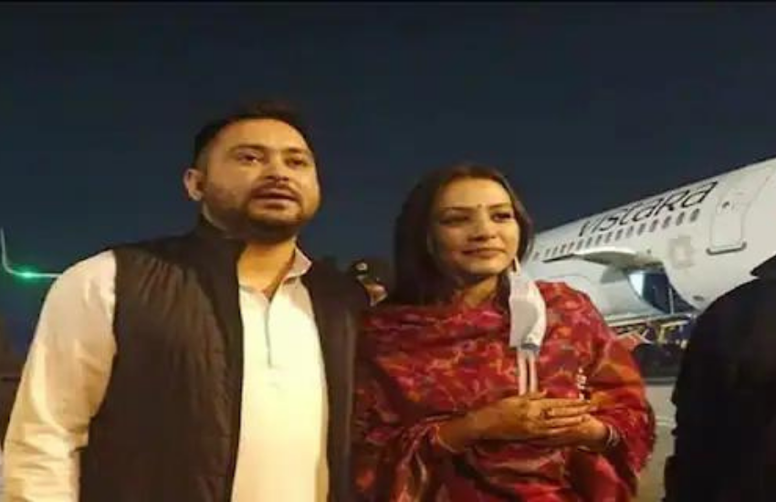 तेजस्वी अपनी नई नवेली दुल्हन रेचल उर्फ राजश्र को लेकर पटना स्थित अपनी मां के सरकारी अवास पर सोमवार की देर शाम पहुंचे थे।