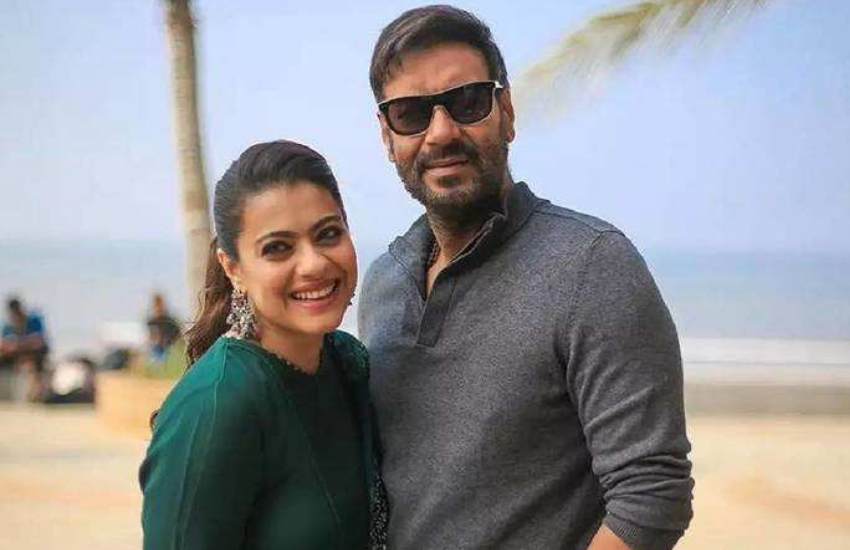 बता दें कि, अजय देवगन और काजोल ने 24 फरवरी 1999 को शादी की थी। यह भी पढ़ें- शाहरुख खान-ऐश्वर्या राय से लेकर रेखा-अमिताभ तक, इन स्टार्स ने छोटी उम्र के पार्टनर संग किया था फिल्मों में रोमांस