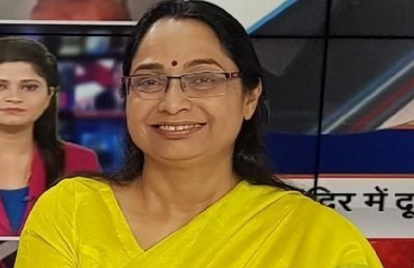 यूपी में जूही सिंह को समाजवादी महिला सभा की अध्यक्ष नियुक्त करने के साथ उन्हें प्रवक्ता भी बनाया गया है। विभिन्न चैनल्स पर डिबेट के दौरान पार्टी का पक्ष रखती हैं।
