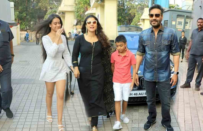 काजोल ने बताया था कि उनकी बेटी उनकी फिल्में बिलकुल पसंद नहीं करती है। जबकि उनके बेटे को अपने पापा की फिल्में ही अच्छी लगती हैं। इसे भी पढ़ें- ‘तुम डर क्यों गई, ये लोग मुझे भी डराते हैं..’, जब काजोल को मिला था ममता बनर्जी का साथ