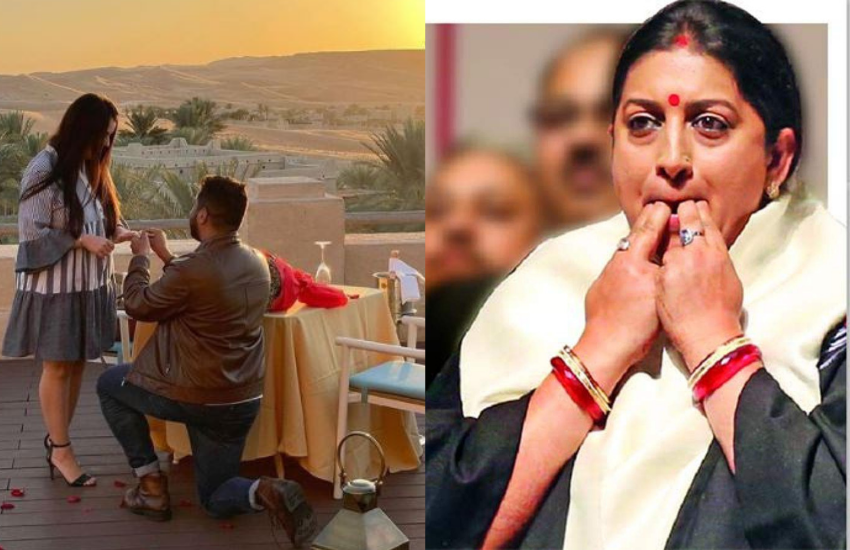 स्मृति ने बेटी शैनेल की सगाई की फोटो पोस्ट कर एक प्यारा सा मैसेज भी अपने होने वाले दामाद के लिए शेयर किया था। शैनेल और स्मृति के बीच मां-बेटी से ज्यादा दोस्ताना रिश्ता रहा है।