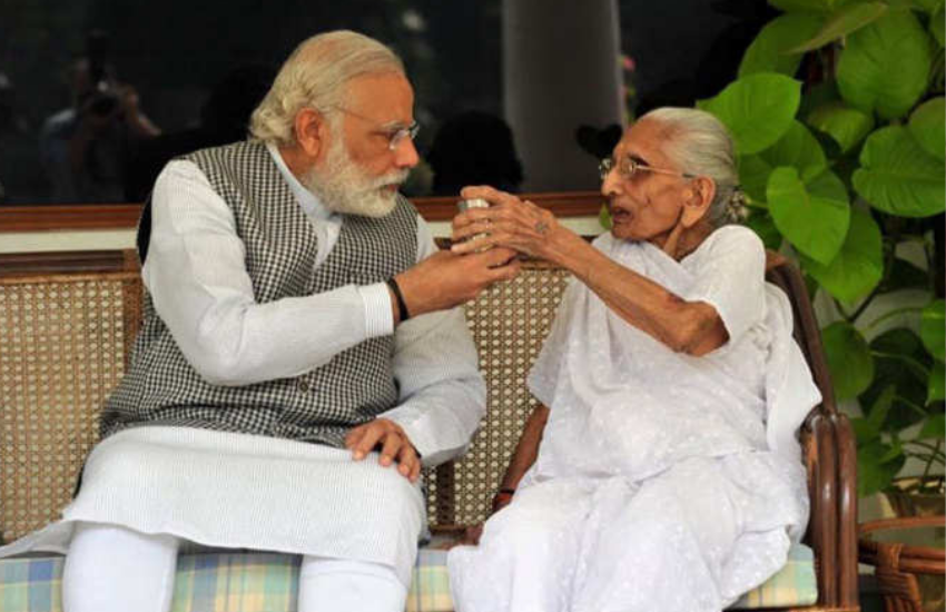 पीएम ने बताया कि जब वह आरएसएस के शाखा में थे तब वह लोगों को चाय बना कर पिलाया करते थे।