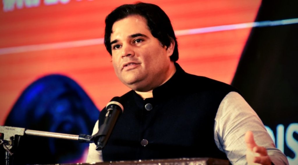 Varun Gandhi,BJP