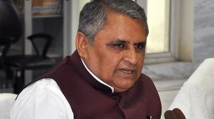 Bihar Teacher Job, Bihar Teacher Vacancy, Vijay Kumar Chaudhary, Bihar Education Minister