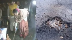 यूपी का हाल: उद्घाटन करने गईं बीजेपी विधायक ने नारियल पटका तो टूट गई सड़क, हो रही किरकिरी