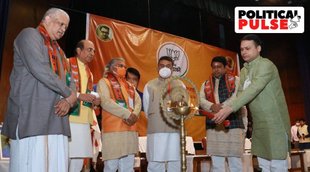 west Bengal, BJP, Whatsapp Group