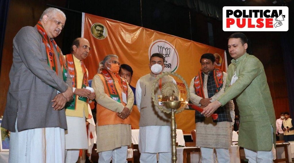west Bengal, BJP, Whatsapp Group