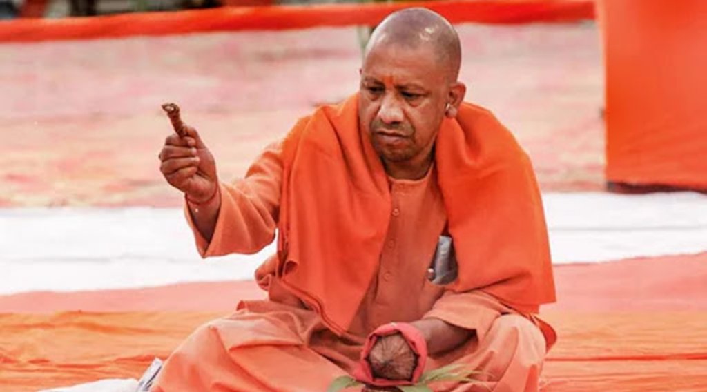 Uttar Pradesh, Yogi Adityanath