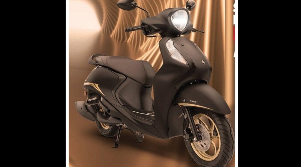 Yamaha Fascino 125 Special Edition