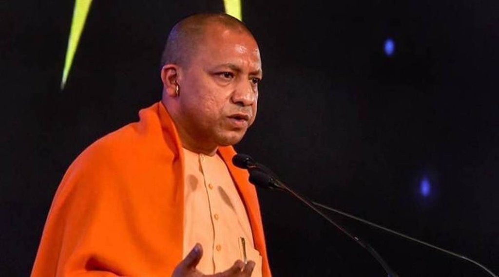 CM Yogi, up election