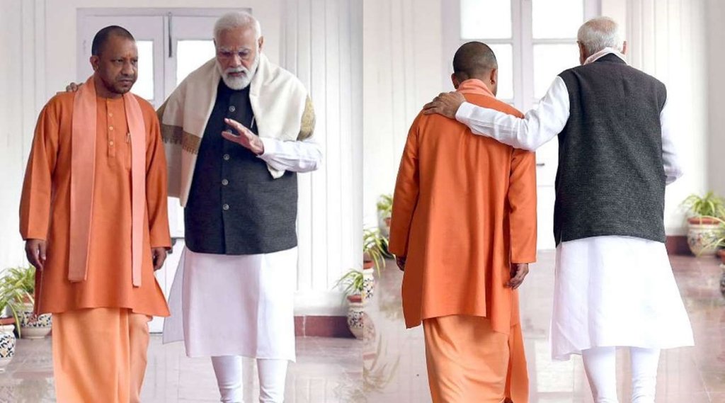 Uttar Pradesh, Yogi Adityanath