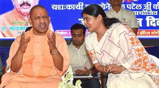 Anupriya Patel Jansatta, Anupriya Patel CM Yogi
