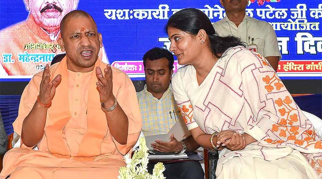 Anupriya Patel with CM, CM Yogi With Anupriya Patel Photo Anupriya Patel with CM, CM Yogi With Anupriya Patel Photo