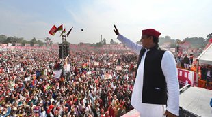 akhilesh yadav in jhansi, up election.