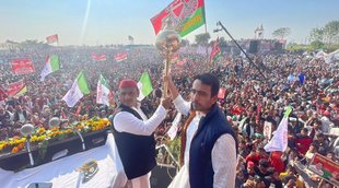 akhilesh yadav, jayant chaudhary, up election