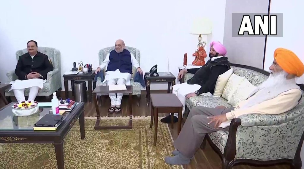 captain amarinder singh meets amit shah