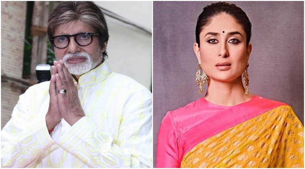 amitabh bachchan, kareena kapoor amitabh bachchan, kareena kapoor