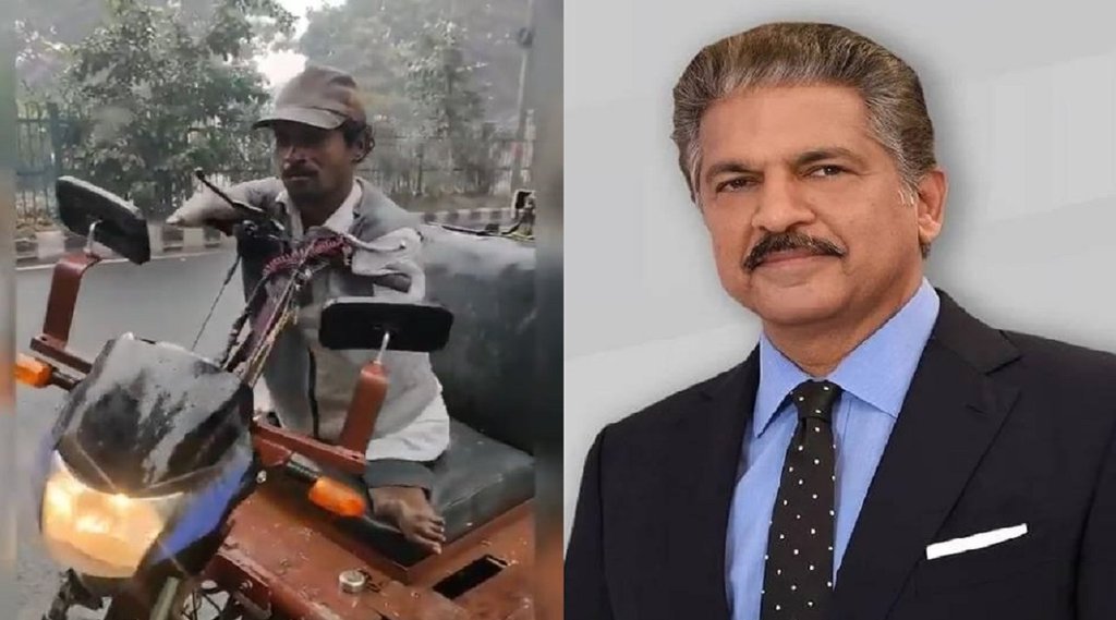 anand mahindra