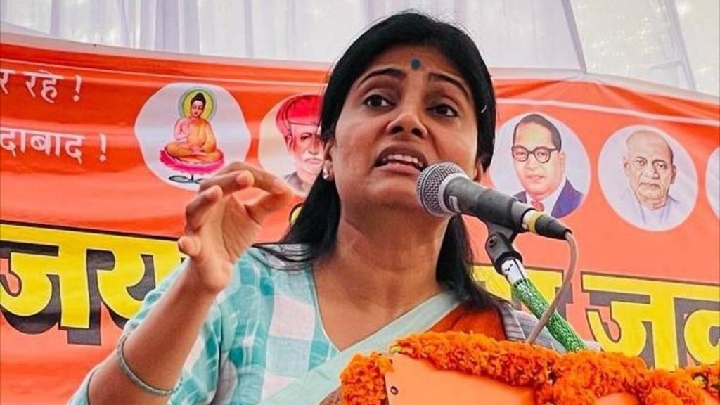 Anupriya Patel Photo, Anupriya Patel Viral Photo