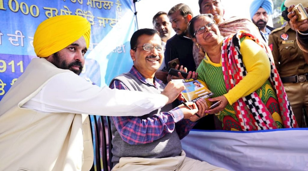 arvind kejriwal, aap, punjab