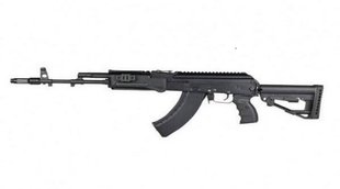 assault-rifle
