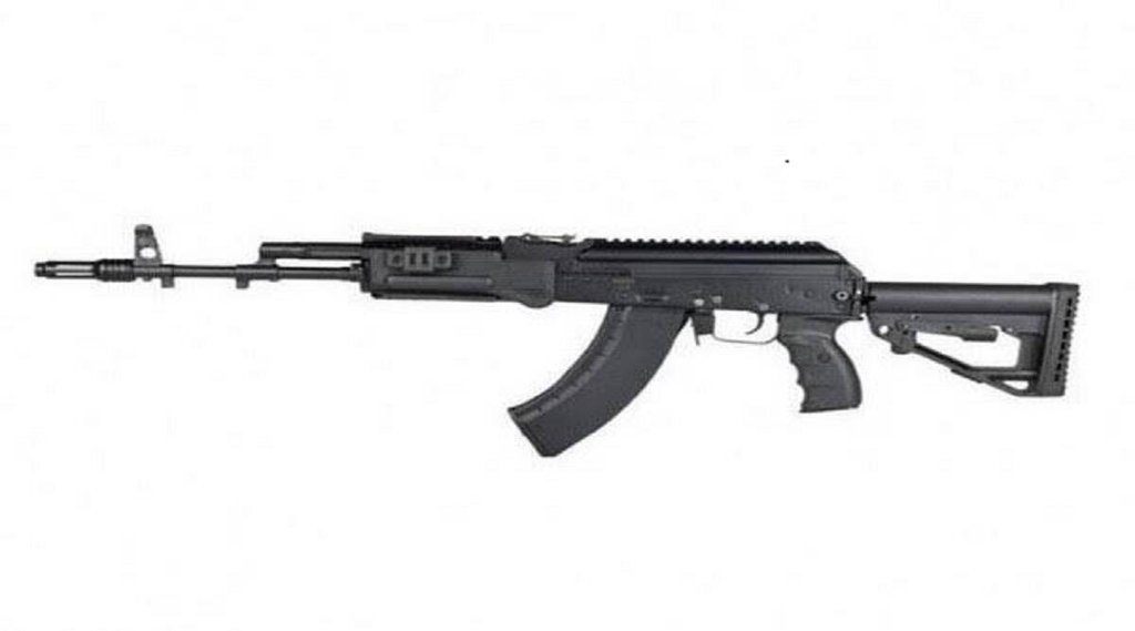 assault-rifle