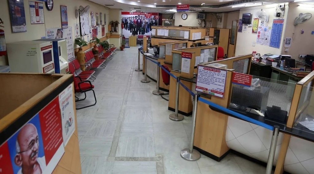 bank, psu, narendra modi