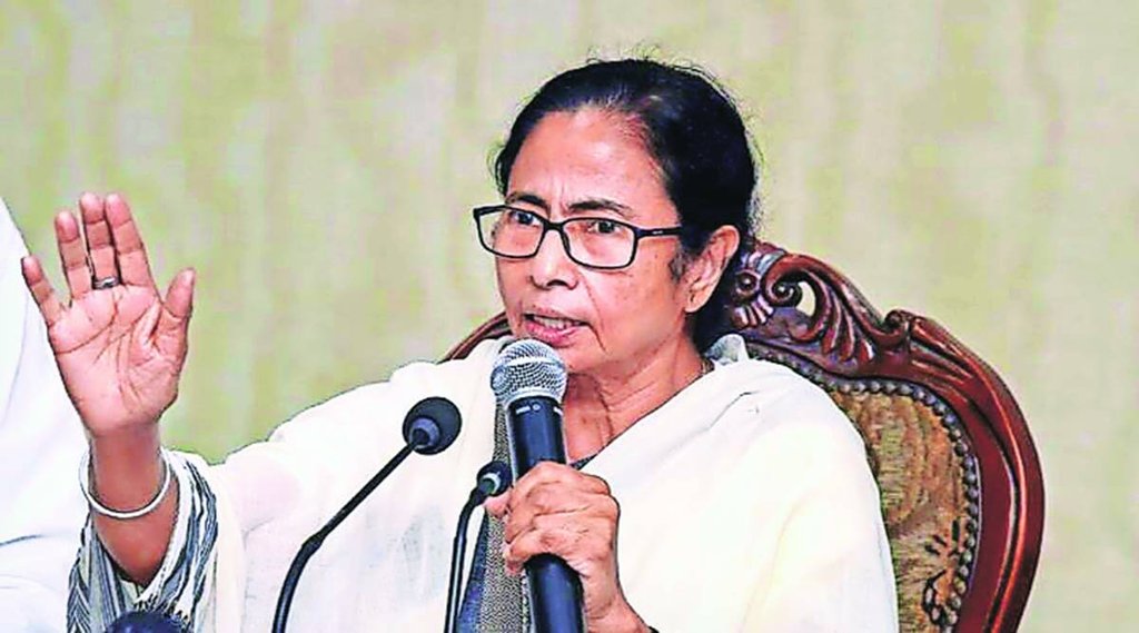 नेता होबे