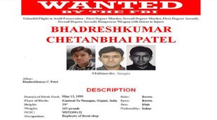 Most wanted bhadreshkumar chetan bhai patel