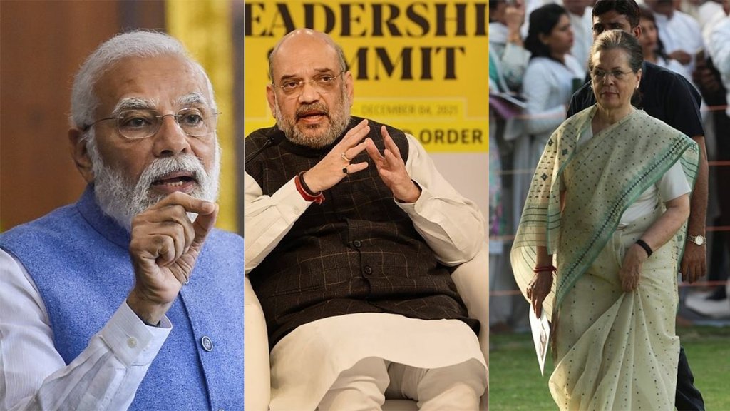 अरवल जिले में कोरोना वैक्सीन लेने वालों की लिस्ट में सोनिया गांधी, पीएम मोदी 
और अमित शाह समेत कई दिग्गज लोगों का नाम 
फर्जी तरीके से दर्ज किया गया। (एक्सप्रेस फोटो/ पीटीआई)
