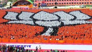 UP Election 2022, PM Modi, BJP