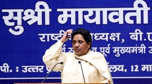 bsp chief mayawati
