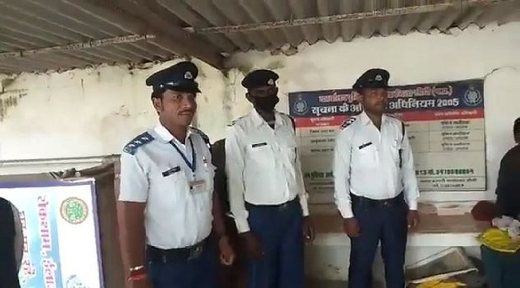 bsp police force mp