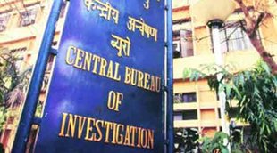 cbi chit fund