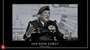 cds rawat death, IAF helicopter crash