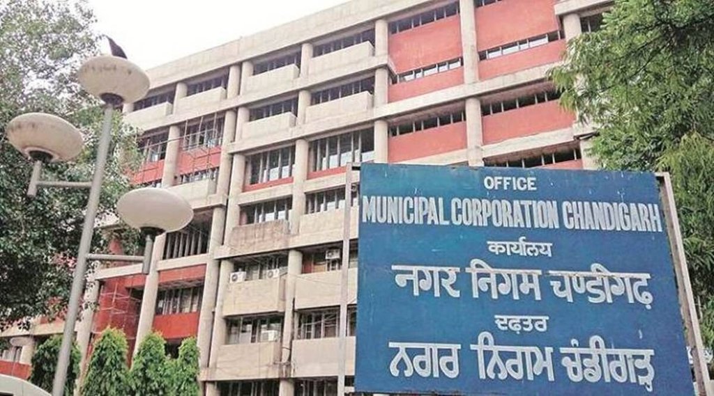 नया समीकरण
